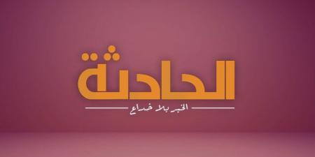 أخبار مصر اليوم .. الوزراء: منظومة مياه الشرب في مصر على أعلى قدر من الأمان وانتهاء أزمة نقص الأدوية خلال الأسابيع - بلس 48