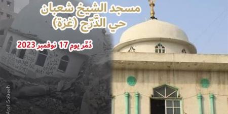 موعد أذان الظهر اليوم الأربعاء 25-9-2024 ضمن مواقيت الصلاة بالقاهرة والإسكندرية والمحافظات - بلس 48