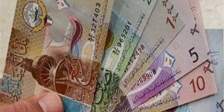 بالبلدي: سعر الدينار الكويتي مقابل الجنيه اليوم الجمعة - بلس 48