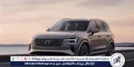 بالبلدي: سيارة فولفو XC90 2025.. تحديثات وأداء - بلس 48