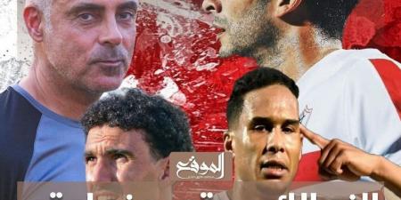 عودة أسياد أفريقيا ولسه.. النقيب أشرف زكي يحتفل بفوز الزمالك بالسوبر الإفريقي - بلس 48