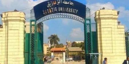 بالبلدي: التفاصيل كامله .. جامعة الزقازيق تعلن حاجتها إلى وظائف جديدة شاغرة في 130 تخصصا.. وظيفة جامعه - بلس 48