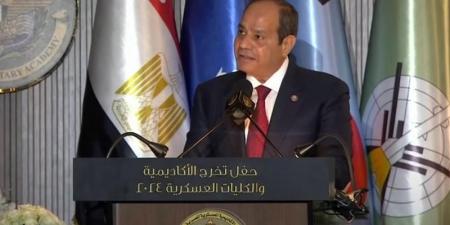 الرئيس السيسي عن نصر أكتوبر: مصر حققت نصرًا سيبقى خالدًا في ذاكرة الوطن وتاريخه المجيد - بلس 48