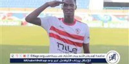 بالبلدي: ندياي: كنت أتمنى التواجد مع الزمالك في السوبر الإفريقي - بلس 48