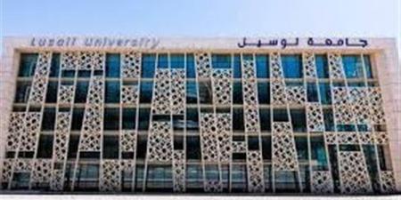 في 11 تخصص.. جامعة لوسيل القطرية عن وظائف أعضاء هيئة تدريس.. وظيفة جامعة - بلس 48