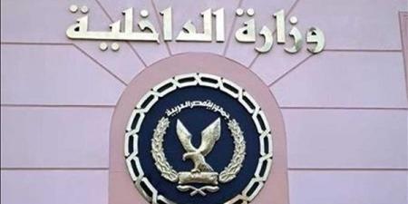 الداخلية تكشف ملابسات إدعاء إحدي السيدات بالتعدي عليها من زوجها ونجلها بالدقهلية - بلس 48