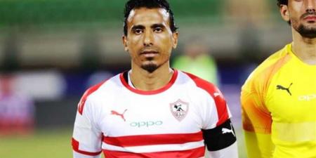 الزمالك يمدد تعاقد محمد عبد الشافي لمدة موسم واحد - بلس 48