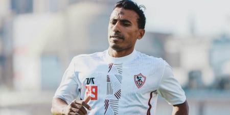 ”خاص” الزمالك يجدد عقد محمد عبد الشافي لمدة موسم - بلس 48