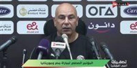 ماذا قدم حسام حسن مع المنتخب بعد الفوز على موريتانيا؟ - بلس 48