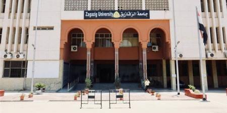 بالبلدي: جامعة الزقازيق تنعى طلاب جامعة الجلالة - بلس 48