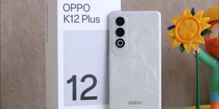 بالبلدي : أوبو تنافس العملاق الكوري سامسونج بهاتف Oppo K12 Plus الخرافي وحش الفئة المتوسطة وبمواصفات وتقنيات ثورية - بلس 48