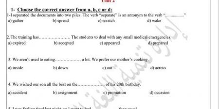 مراجعات نهائية.. أسئلة تقييم الأسبوع الثالث اللغة الإنجليزية الصف الثاني الثانوي - بلس 48