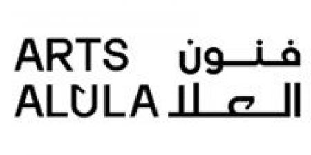 العلا تستعرض رؤيتها الفنية خلال معرض أوربيس تيرتيوس في باريس - بلس 48