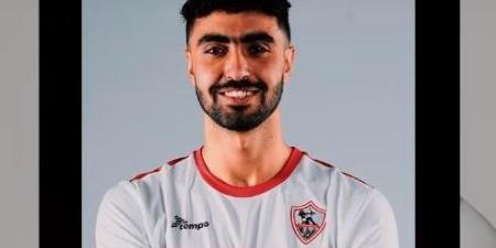 خياران.. الزمالك يستقر على بديل دونجا في كأس السوبر المصري 2024 - بلس 48