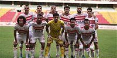 تشكيل الزمالك المتوقع لمواجهة بيراميدز فى بطولة السوبر المصري - بلس 48