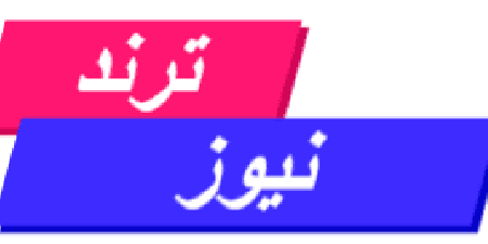 الأزهر يعلن عن حاجته لوظائف خالية.. مدير إدارة شئون الخدمة بالإدارة العامة للشئون الوظيفية - بلس 48