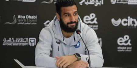 أحمد الشناوي قبل مباراة السوبر: لعبت أمام الزمالك كثيرا.. واسألوا حسام حسن بشأن غيابي عن المنتخب - بلس 48