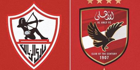 الأهلي يبدأ حملة الدفاع عن لقب الدوري بمواجهة سيراميكا.. والزمالك يفتتح مشواره بمباراة البنك الأهلي - بلس 48