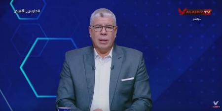 أحمد شوبير: مراقب مباراة الزمالك وبيراميدز قدم تقرير شامل لاتحاد الكرة.. ومسئول كبير بالجبلاية طلب تأجيل الأمر -  بلس 48