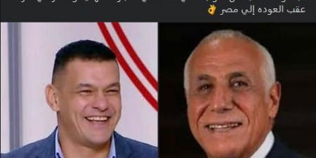 عبد الناصر زيدان: الزمالك يعتذر لفرد الأمن بعد ساعات.. ومنع عبد الواحد السيد من نهائي السوبر المصري -  بلس 48