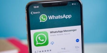 WhatsApp يسهل إضافة وإدارة جهات الاتصال - بلس 48