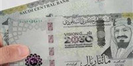 سعر الريال السعودي في مستهل تعاملات اليوم أمام الجنيه -  بلس 48