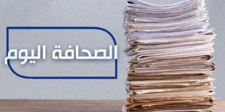 الصحافة اليوم: 23-10-2024 - بلس 48