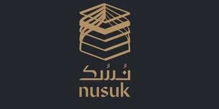 خطوات التسجيل في منصة نسك لخدمة الحجاج والمعتمرين - بلس 48