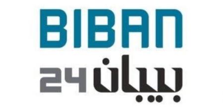 "بيبان 24".. باب الامتياز التجاري يعزز دعم القطاع بـ 70 علامة مشاركة - بلس 48