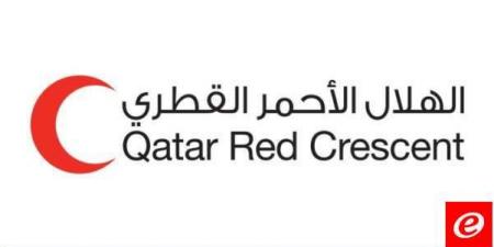 الهلال الأحمر القطري نفذ المرحلة الأولى من الاستجابة الطارئة بلبنان: توزيع مساعدات لـ5675 شخصًا - بلس 48