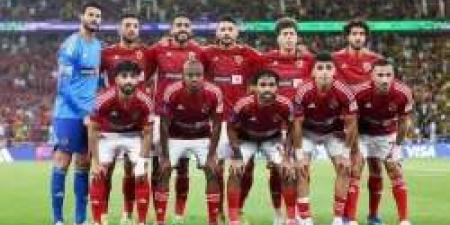 موعد مباراة الأهلي المصري ضد العين في كأس إنتركونتيننتال 2024 - بلس 48