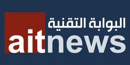 ميتا تطوّر محرك بحث خاصًا بها لمنافسة جوجل ومايكروسوفت - بلس 48