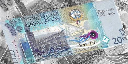 سعر الدينار الكويتي اليوم الاثنين 25-11-2024 في البنك المركزي المصري - بلس 48