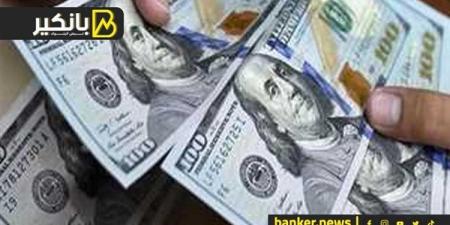 سعر الدولار أمام الجنيه المصري في تعاملات اليوم الإثنين 25-11-2024 - بلس 48