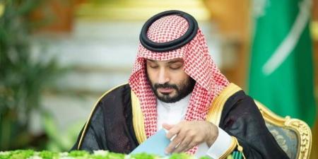 مجلس الوزراء السعودي يعتمد ميزانية 2025 بإيرادات 1184 مليار ريال - بلس 48