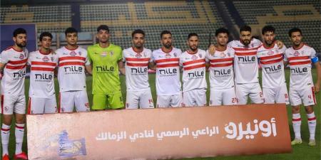 موعد والقنوات الناقلة لمباراة الزمالك وبلاك بولز اليوم في كأس الكونفدرالية.. والمعلق - بلس 48