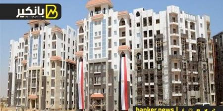 طريقة ملئ استمارة الحجز في شقق سكن لكل المصريين 5 - بلس 48