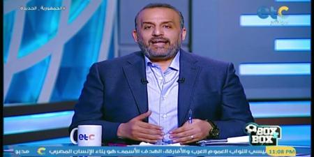 محمد شبانة: أتمنى استبعاد إمام عاشور من كأس الانتركونتيننتال.. والعديد من النجوم جلسوا بدلاء في الأهلي دون أزمات - بلس 48