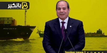 مصر تدخل عصر المواني العملاقة.. السيسي بيعمل عظمة - بلس 48