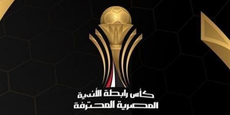 مواعيد مباريات كأس الرابطة المصرية والقنوات الناقلة - بلس 48