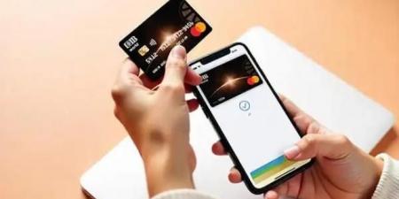 البنك التجاري الدولي CIB يقدّم خدمة «APPLE PAY» لعملائه في مصر - بلس 48