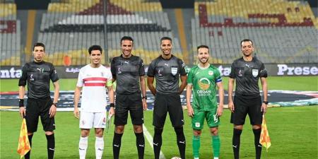 تشكيل المصري أمام الزمالك في الكونفدرالية.. صلاح محسن يقود الهجوم - بلس 48