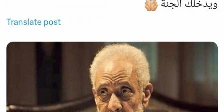 جابر القرموطي ينعي نبيل الحلفاوي: افتقدنا واحدًا صعب تعويضه - بلس 48