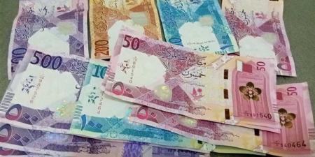 سعر الريال القطري اليوم الأحد 15-12-2024 في البنك المركزي المصري - بلس 48