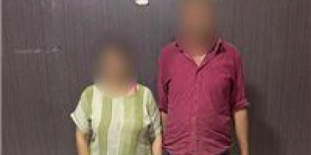 الداخلية تكشف ملابسات فيديو تعذيب طفل على يد والديه بالشرقية - بلس 48