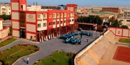 بدائل الثانوية العامة.. مدارس البترول للعام الدراسي 2025- 2026 «الشروط وخطوات التقديم» - بلس 48