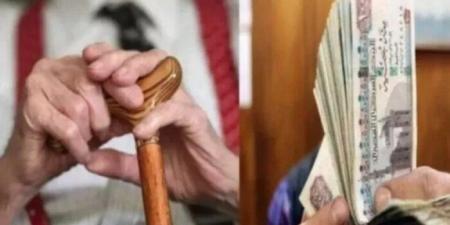 موعد صرف معاشات شهر أغسطس 2025 - بلس 48