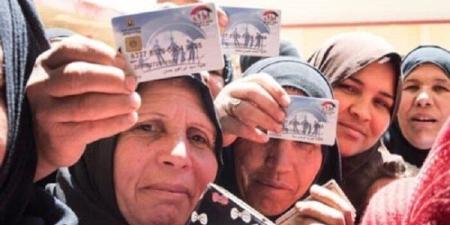 استمرار صرف معاش تكافل وكرامة 2025.. استعلم الآن مجانًا بالرقم القومي - بلس 48