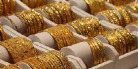 حالة من الترقب تسيطر على أسعار الذهب في السعودية اليوم الأربعاء - بلس 48