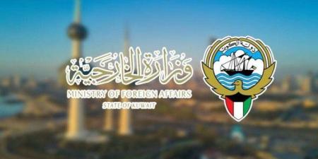 الكويت تستنكر العدوان الإسرائيلي المتواصل على الأراضي السورية - بلس 48